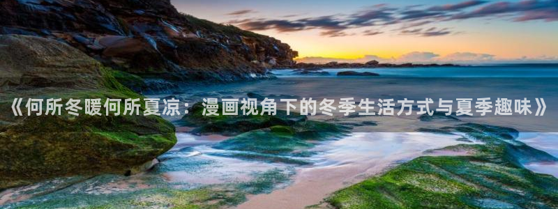 禁漫天堂要什么加速器