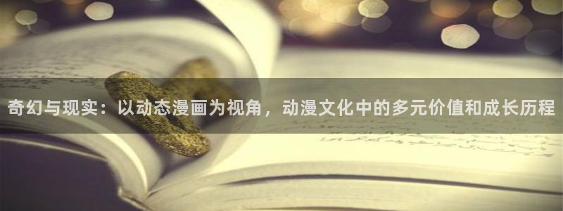 禁漫天堂网址入口