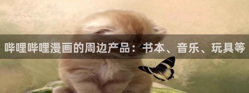 禁漫天堂怎么更新?