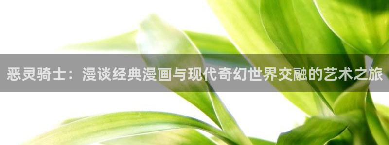 禁漫天堂如何更新