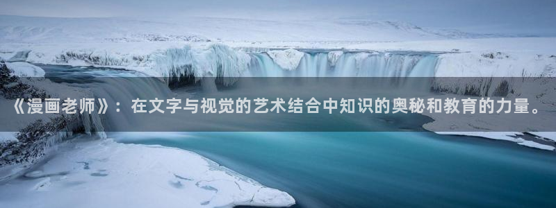 禁漫天堂最新网址