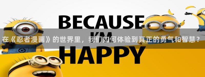 #禁漫天堂