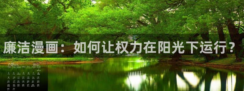 禁漫天堂需要加速器吗