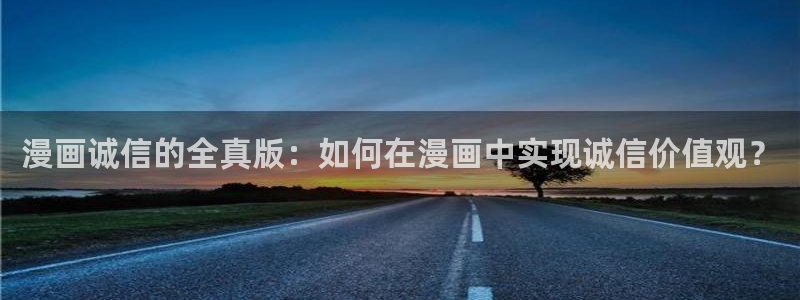 禁漫天堂破解版app