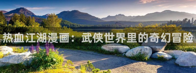 禁漫天堂abb