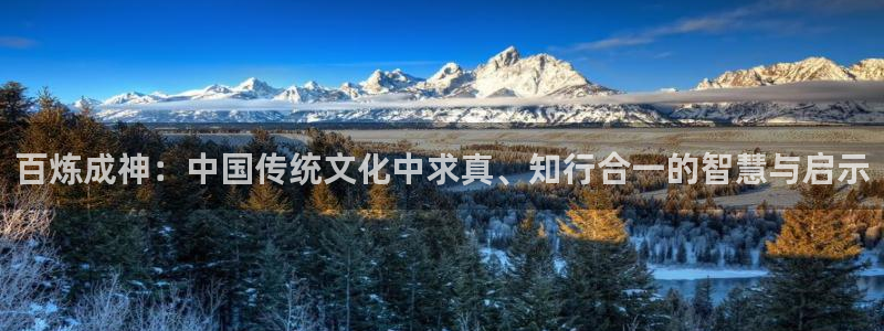 禁漫天堂污app