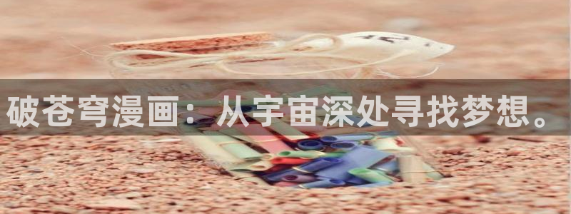 禁漫天堂入