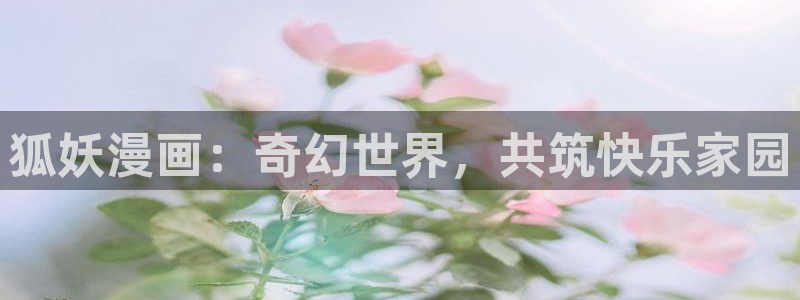 禁漫天堂在线免费观看