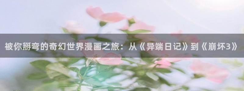 禁漫天堂在线网