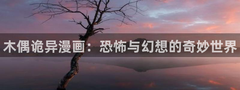 禁漫天堂回家