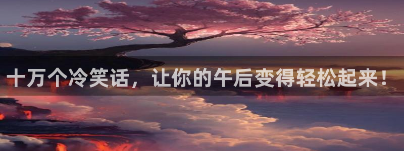禁漫天堂下载最新版本