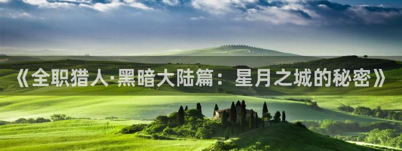 禁漫,天堂