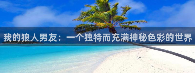 禁漫岛3d漫画