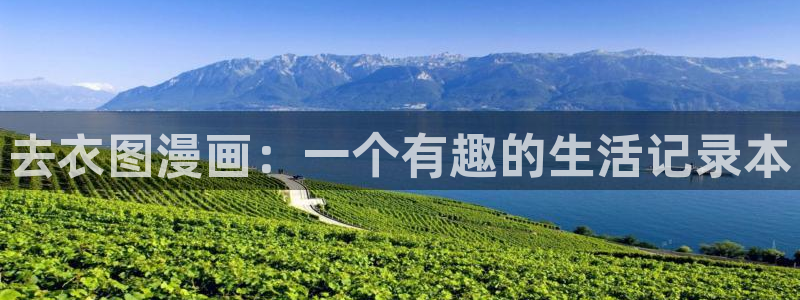 禁漫天堂怎么进去