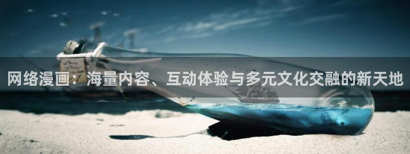 18cmic禁漫天堂