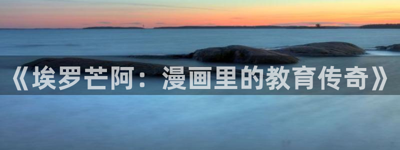 禁漫韩漫