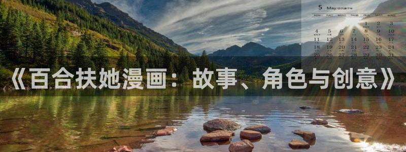 禁漫天堂最新版