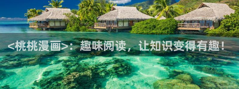 最新a漫 - 禁漫天堂