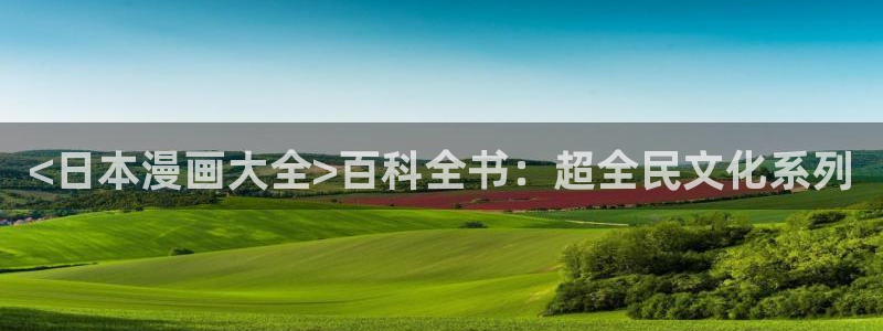 禁漫天堂1.67