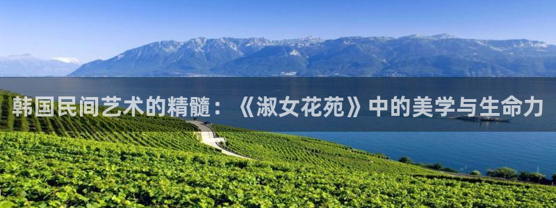 看禁漫天堂