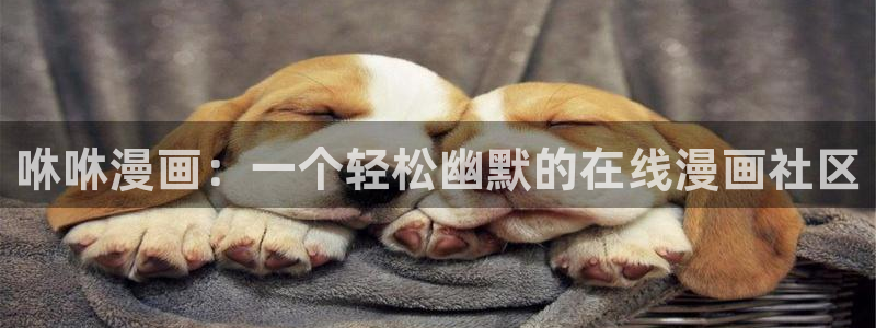 禁漫天堂安