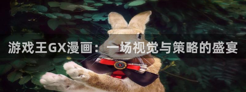 禁漫天堂污app
