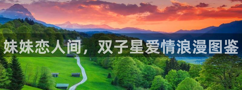 禁漫天堂线上