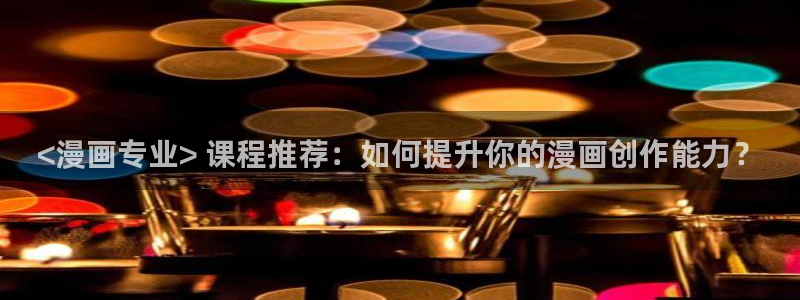 禁漫天堂网址下载