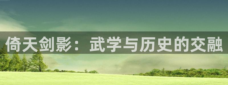 禁漫天堂地址是多少