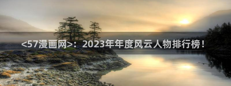 禁漫天堂官网网址是什么