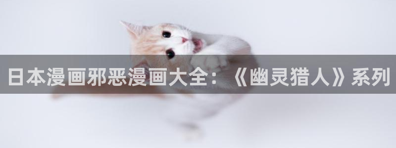 禁漫天堂·com