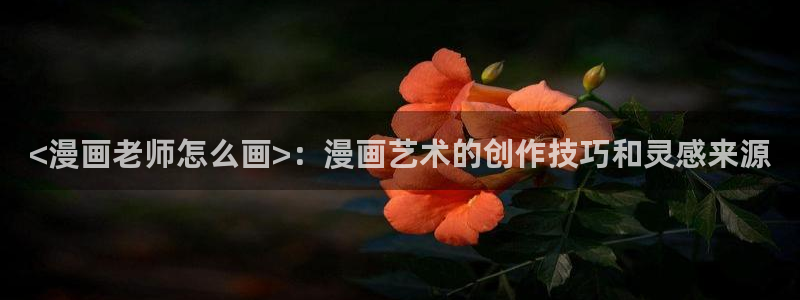 禁漫天堂未删减版