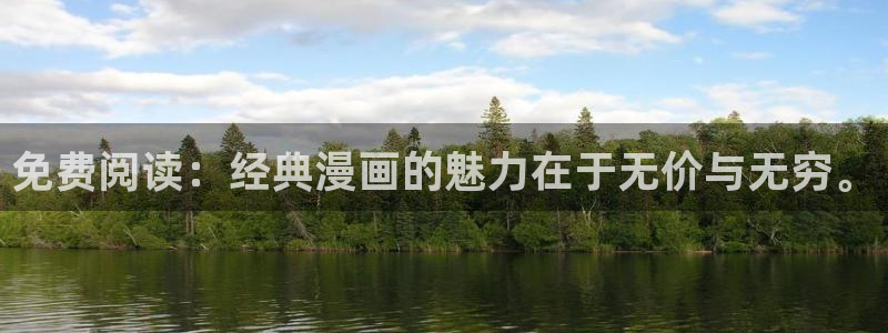com.禁漫天堂