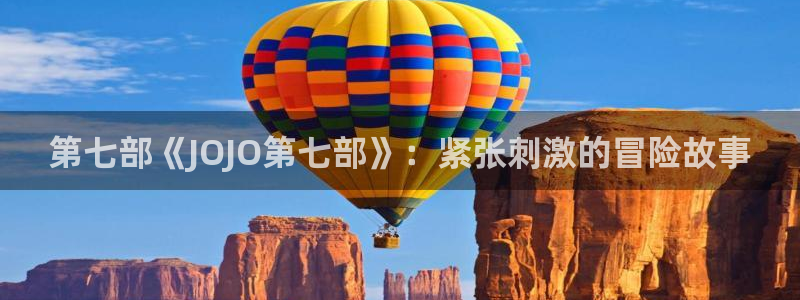 禁漫天堂怎么了