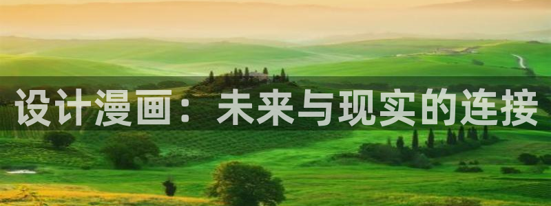禁漫天堂18+下载