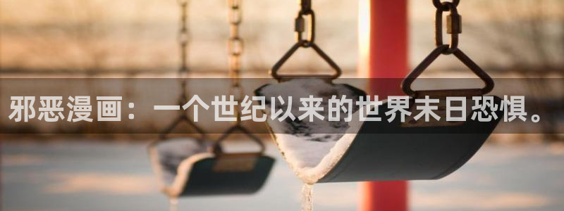 禁漫天堂报错