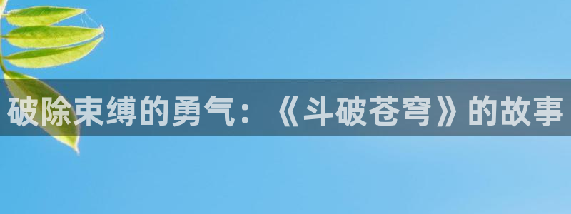 禁漫天堂免费在线