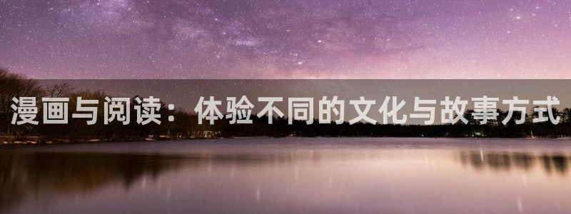 禁漫画天堂在线观看