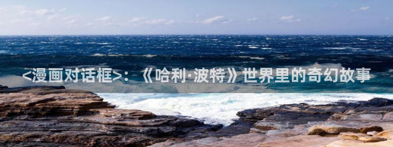 禁漫天堂网站是什么
