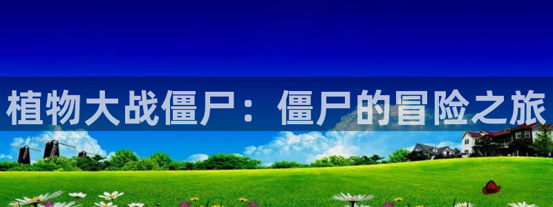 禁漫天堂,免费a漫