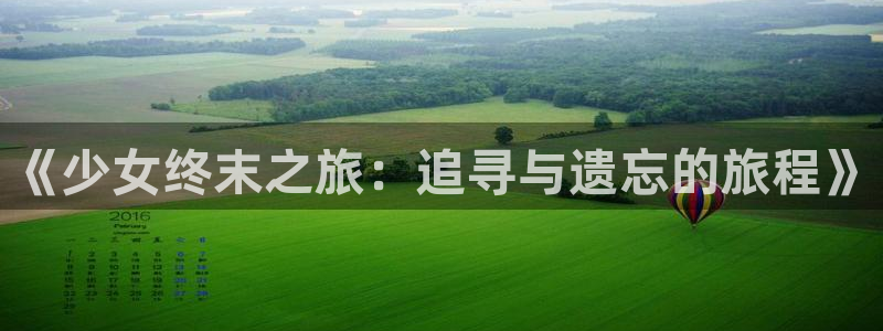 禁漫天堂地址是多少