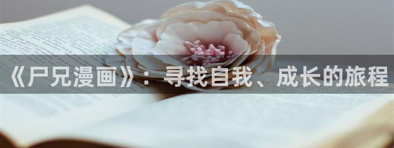 禁漫天堂1