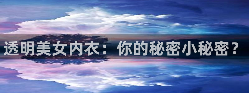 原神禁漫天堂p站p站