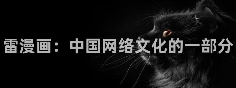 禁漫天堂直接看