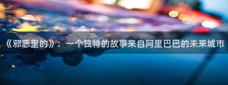 禁漫天堂在线入口