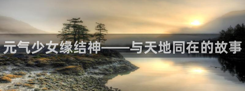 ★禁漫天堂
