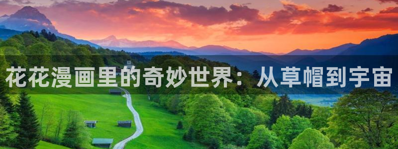 禁漫天堂卡