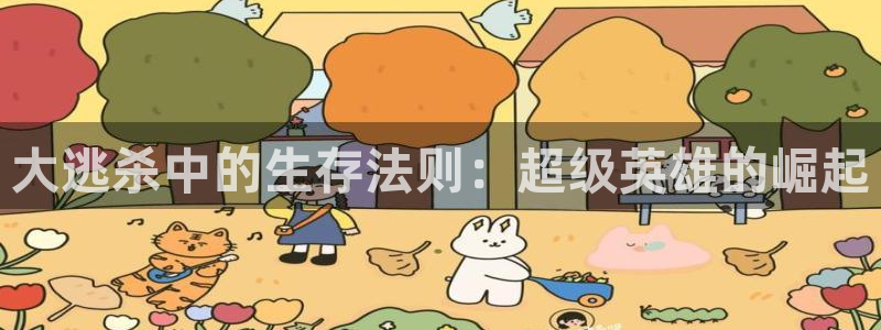 禁漫天堂黄动漫在线观看