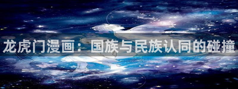 禁漫天堂jingman