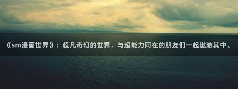 天堂禁漫在线